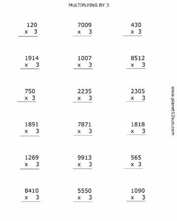 Multiplying worksheet